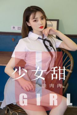 小精灵